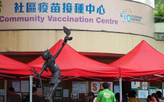 【接種疫苗】學童疫苗接種率低  家長稱對打針有保留