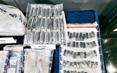 太空油「依托咪酯」明刊宪列毒品  贩运非法制造可囚终身