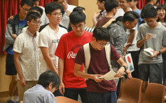 【DSE2021】JUPAS改選本月底截止 估算應試表現調整課程