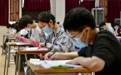 【心理质素】文凭试开考 教你减压方法