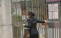 【升小攻略】「叩门」前参考学校网站  按要求准备「叩门信」