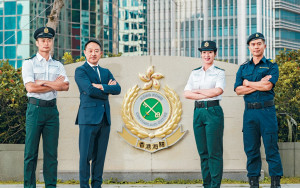 海關年中起為4500名軍裝人員更換新制服