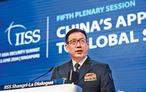 传国防部长董军  将缺席香格里拉对话