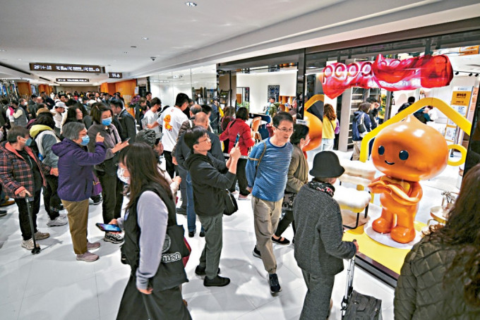 淘宝香港首间家俬及生活家品实体店，昨日正式入驻尖沙咀中港城。