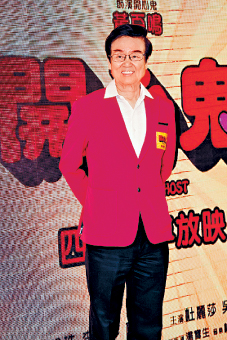 黄百鸣现获准保释，须于所提供的住址居住，以及在离港前24小时通知证监会。