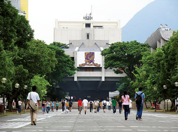 香港中文大學的「環球商業學」，是跟丹麥哥本哈根商學院，及美國北卡羅萊納大學教堂山分校合辦。