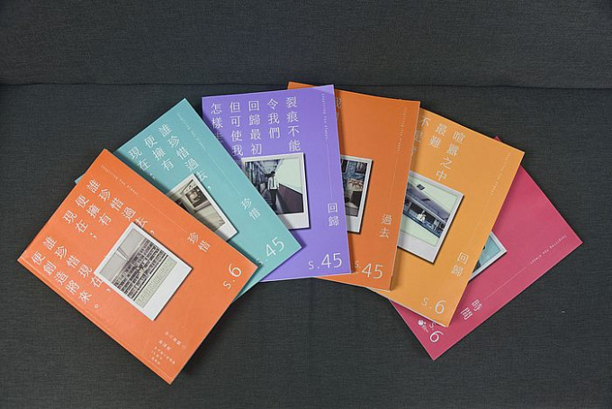林溢欣的中文筆記，會採取貼合青少年的題材。