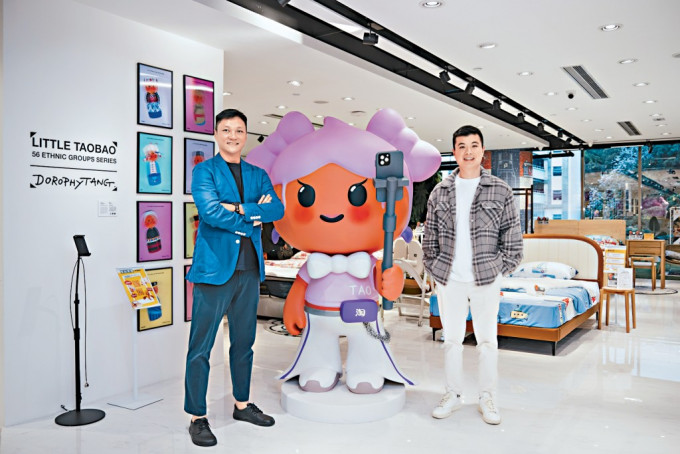 淘宝家具实体店PapaHome落户香港，开业近两个月取得亮丽成绩。